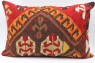D315 Turkish Kilim Pillow Cover