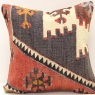 S482 Turkish Kilim Pillow Cushion Cover