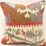 S486 Turkish Kilim Pillow Cushion Cover