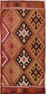 R4289 Turkish Kilim Rug