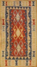 R8531 Turkish Kilim Rug