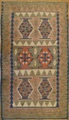 R6288 Turkish Kilim Rugs 