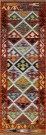 R6285 Turkish Kilim Runners