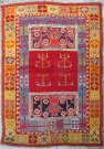 R3836 Turkish Mudjur Rug