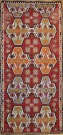 F57 Turkish Mut Kilim Rugs