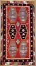 R8034 Turkish Sarkisla Kilim Rug