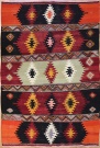 R7617 Turkish Sivas Kilim Rug