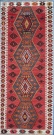 R7133 Turkish Taspinar Kilim Runner