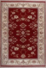 R7315 Turkish Ushak Rugs