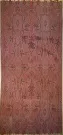R3816 Uzbek Suzani Rug