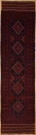 R9203 Vintage Afghan Carpet Runners