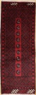 R9222 Vintage Afghan Carpet Runners