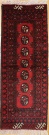 R9224 Vintage Afghan Carpet Runners