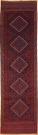 R9225 Vintage Afghan Carpet Runners