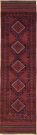 R9223 Vintage Afghan Carpet Runners