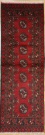 R9226 Vintage Afghan Carpet Runners