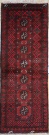 R9227 Vintage Afghan Carpet Runners
