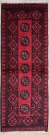 R9228 Vintage Afghan Carpet Runners