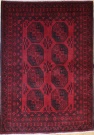 R9256 Vintage Afghan Carpets