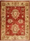 R9198 Vintage Afghan Rugs