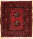 R9231 Vintage Afghan Rugs