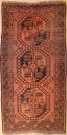 R9233 Vintage Afghan Rugs