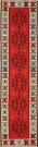 R6278 Vintage Balkan Kilim Runner