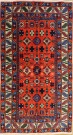 R2857 Vintage Caucasian Shirvan Rug