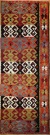 R7887 Vintage Emirdag Kilim Rug