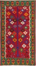 R7489 Vintage Esme Kilim Rugs