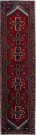 R7238 Vintage Handmade Carpet Runner