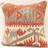 S416 Vintage Kilim Cushion Cover 