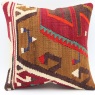 S416 Vintage Kilim Cushion Cover 