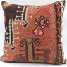 XL474 Vintage Kilim Cushion Cover