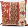XL475 Vintage Kilim Cushion Cover