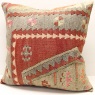 XL500 Vintage Kilim Cushion Covers