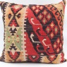 XL504 Vintage Kilim Cushion Covers