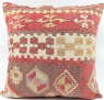 XL504 Vintage Kilim Cushion Covers