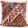 XL477 Vintage Kilim Cushion Covers
