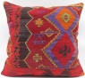 XL483 Vintage Kilim Lumbar Pillow Cover