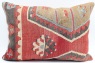 D205 Vintage Kilim Lumbar Pillow Covers