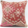 M1385 Vintage Kilim Pillow Cover