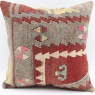 M1531 Vintage Kilim Pillow Covers