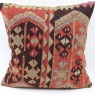 L601 Vintage Kilim Pillow Covers