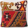M1225 Vintage Kilim Pillow Cushion Covers