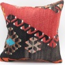 M1225 Vintage Kilim Pillow Cushion Covers