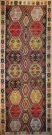 R7517 Vintage Kilim Rug UK