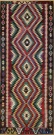 R8957 Vintage Kilim Runner