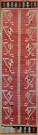 R2522 Vintage Kilim Runner