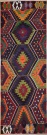 R8208 Vintage Kilim Runner